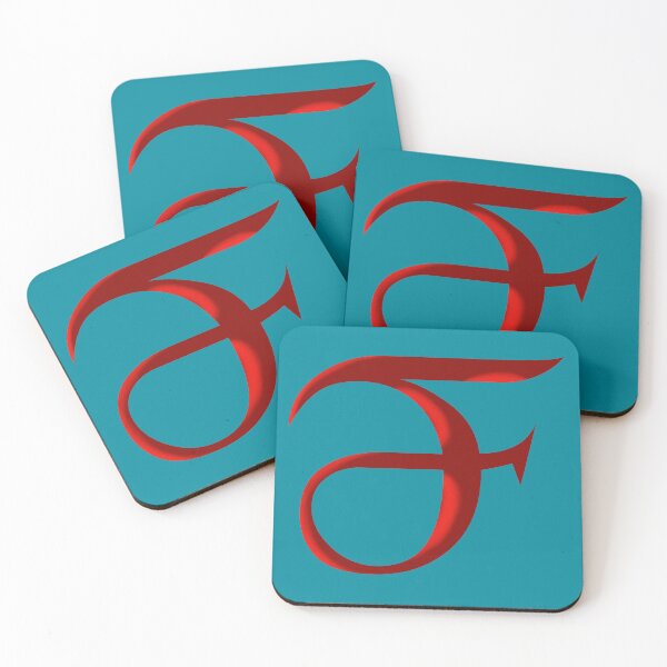 Item preview, Monogram Initial Letter F designed and sold by Lartheviking.