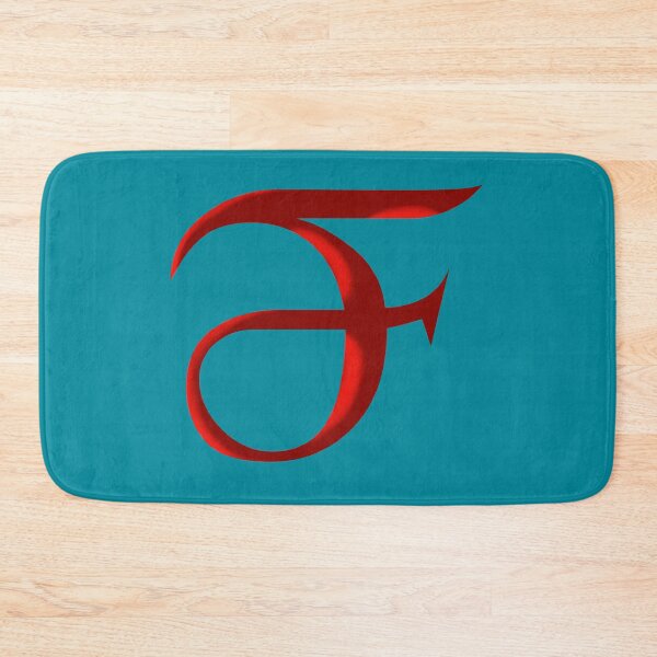 Item preview, Monogram Initial Letter F designed and sold by Lartheviking.
