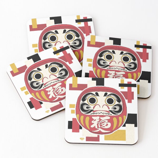 Item preview, Japanese Daruma Doll designed and sold by OrNissimDesigns.