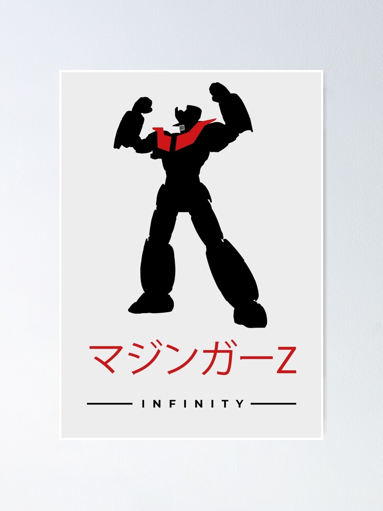 Mazinger Z Infinity in Japanese - Light BG