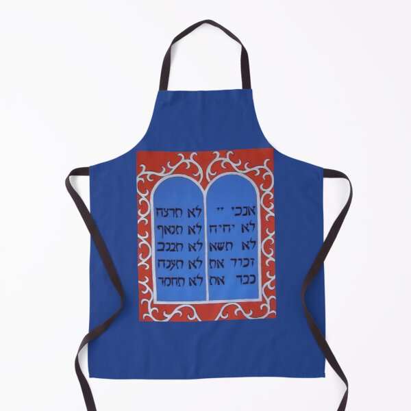 Item preview, The Ten Commandments designed and sold by Shulie1.
