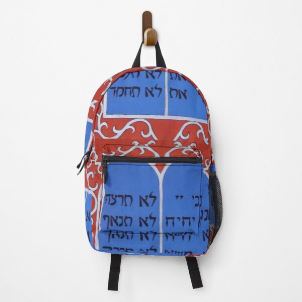 Item preview, The Ten Commandments designed and sold by Shulie1.
