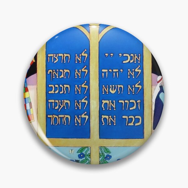Item preview, Promised Land designed and sold by Shulie1.