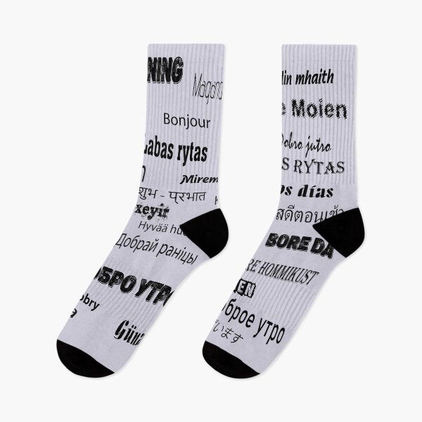 Item preview, LANGUAGES designed and sold by jovanficorski.