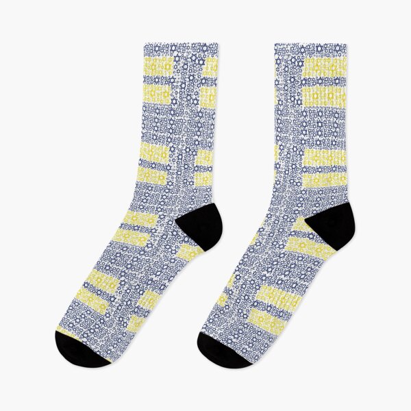 Item preview, Jewish Human Rights Campaign designed and sold by aribluestein.