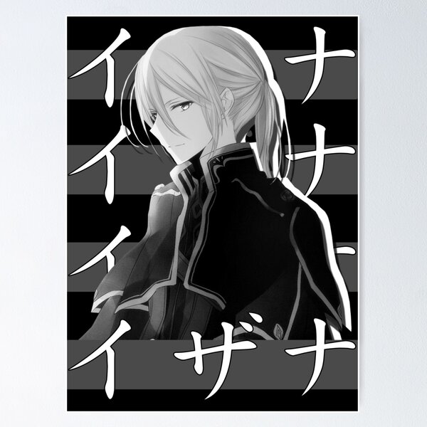 Manga Anime Boy - Hikari Sakishima | Art Board Print