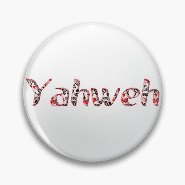 Item preview, Yahweh designed and sold by ARTofRedemption.