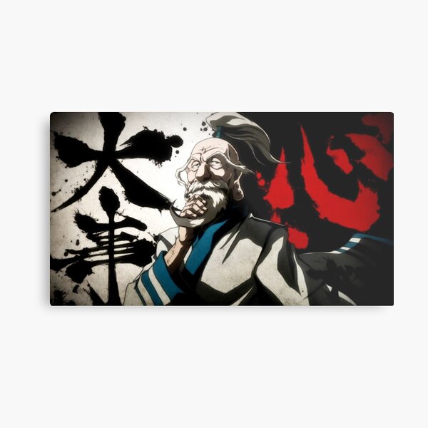 Isaac Netero Senpai Impression métallique