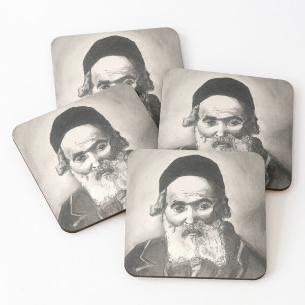 Item preview, Chofetz Chaim designed and sold by Orly Hyman.