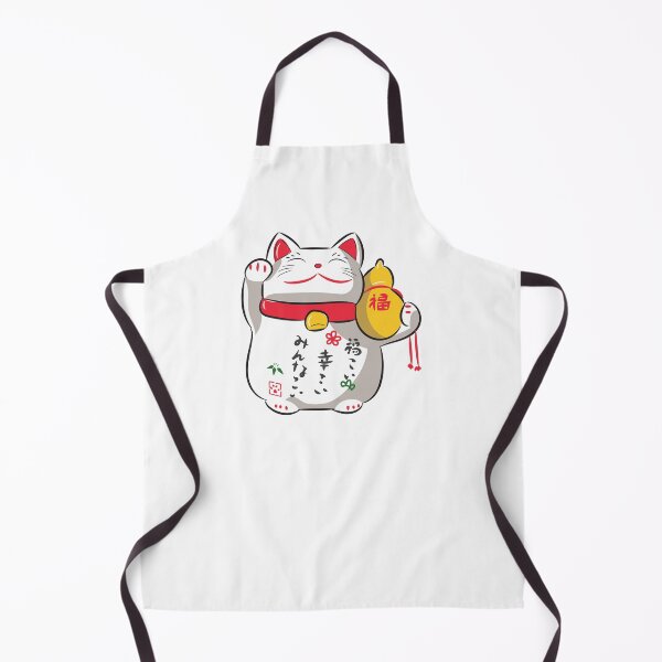 Item preview, FEELIN' LUCKY - LUCKY CAT designed and sold by Caryn Bourke.