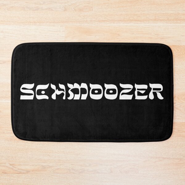Item preview, SCHMOOZER  designed and sold by MadEDesigns.