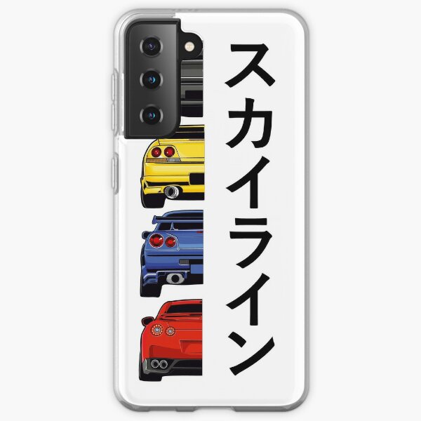 R33 Cases For Samsung Galaxy Redbubble