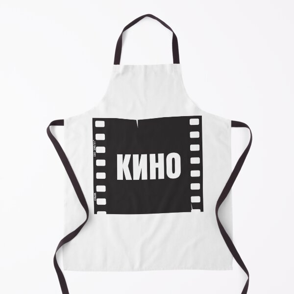 Item preview, Kino, Kino designed and sold by close-up.biz.