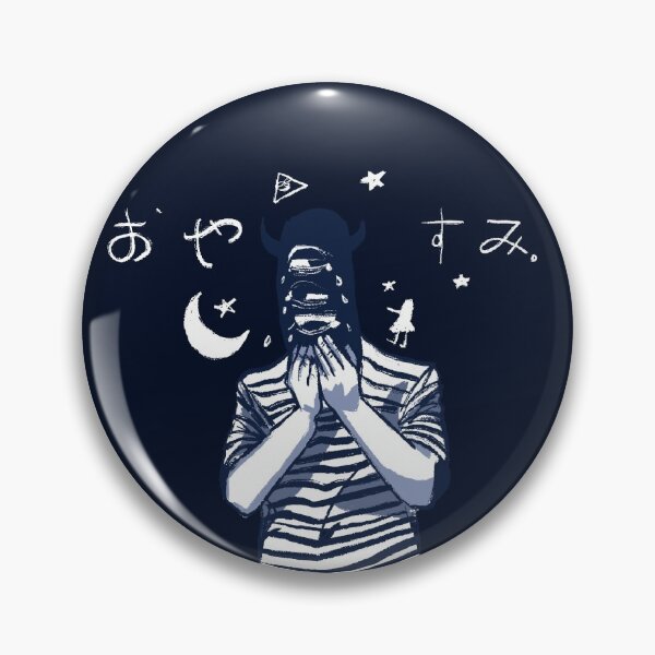 Item preview, Goodnight.  designed and sold by strssfl.