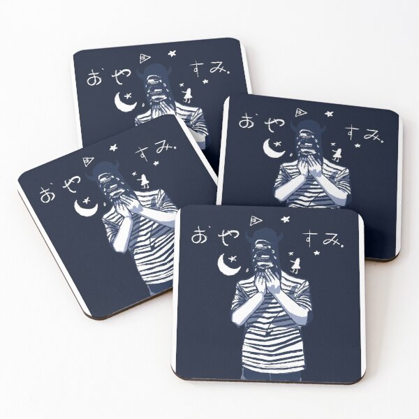 Item preview, Goodnight.  designed and sold by strssfl.