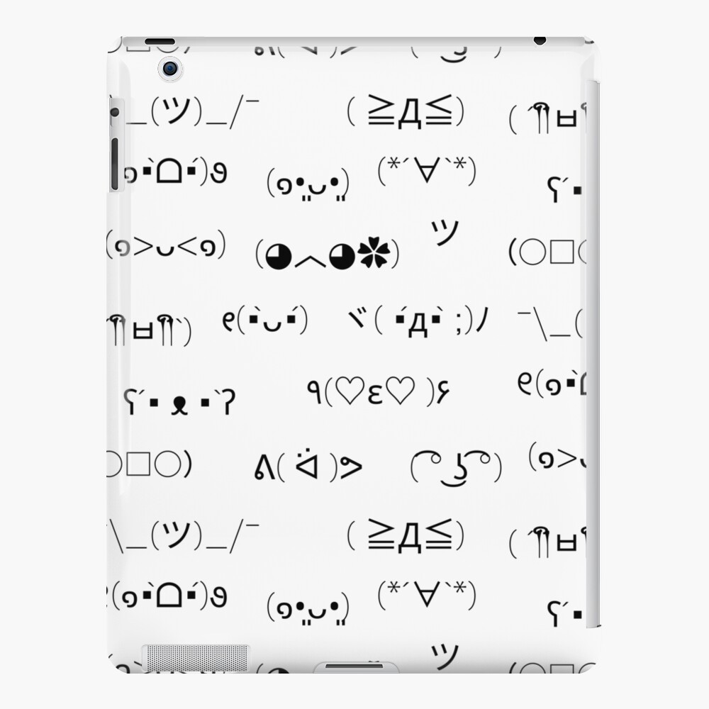 Japanese Smiley Face Happy Sad Angry Text Kaomojis Emoticons Sticker