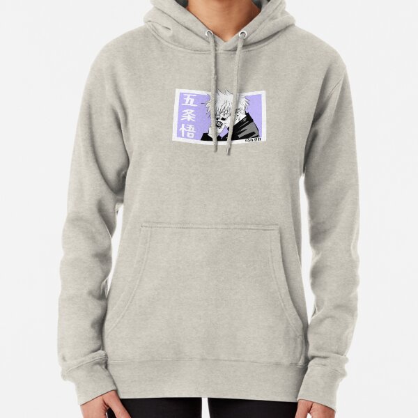 Pullover Hoodies Satoru Redbubble