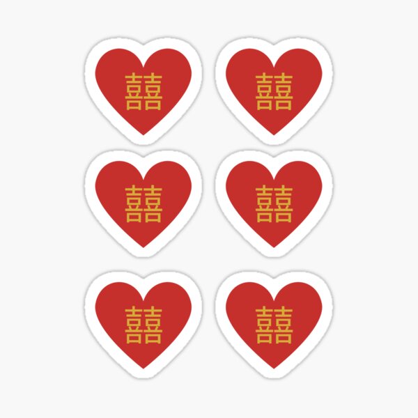 Chinese New Year Stickers — Label of Love Studio