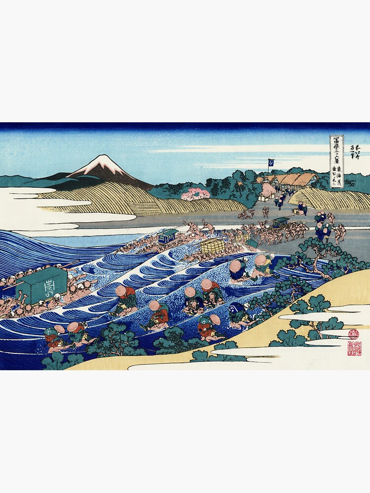 Thumbnail 3 of 3, Sticker, 'Fuji From Kanaya on Tokaido' by Katsushika Hokusai (Reproduction) designed and sold by RozAbellera.