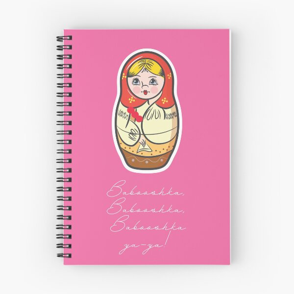 Item preview, Babushka Doll designed and sold by Caryn Bourke.