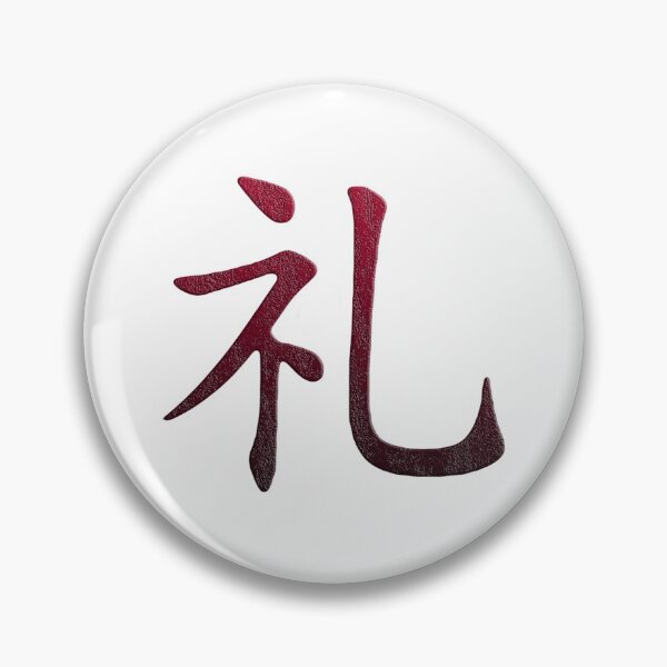 Item preview, Bushido - Rei (Respect) designed and sold by Ligerheart designs.