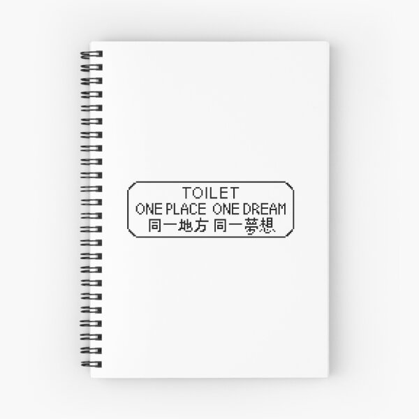 Item preview, Chinglish Sign "Toilet, One Place One Dream" designed and sold by gerardgraphics.