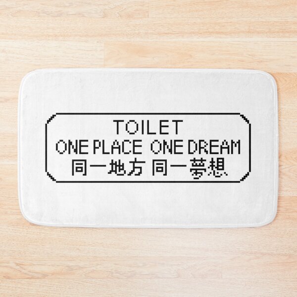 Item preview, Chinglish Sign "Toilet, One Place One Dream" designed and sold by gerardgraphics.