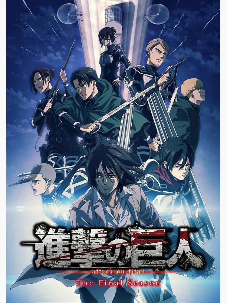 Attack On Titan Final Season Premium Matte Vertical Poster