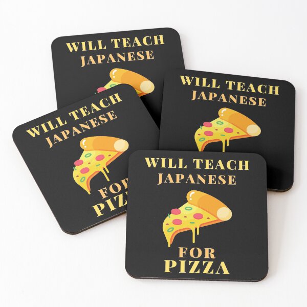 Item preview, japanese teacher pizza designed and sold by SnowballStep.