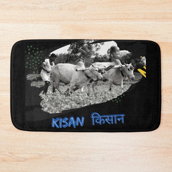 Item preview, Kisan Ekta Zindabad! designed and sold by Viktor Kabbach.