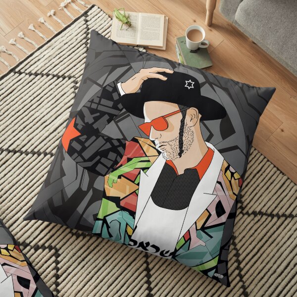 Jewish Man think | Modern and original jewish art Floor Pillow