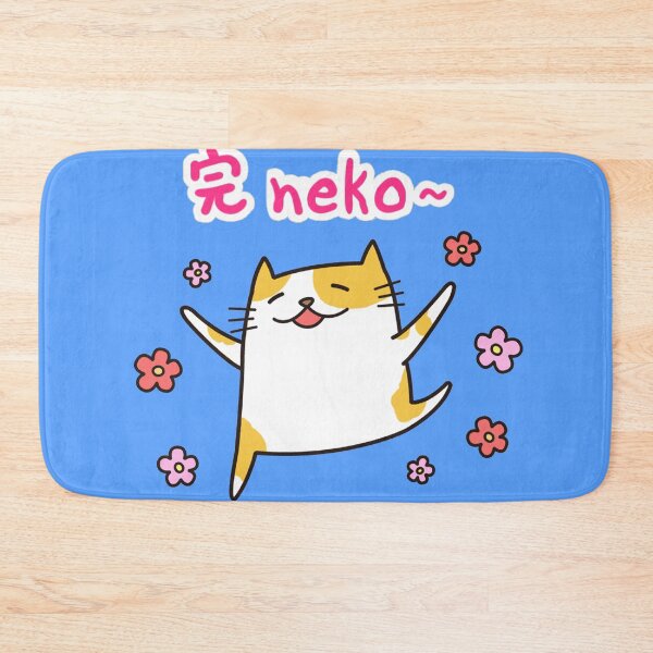Item preview, A Perfect Cat designed and sold by MisoraA.