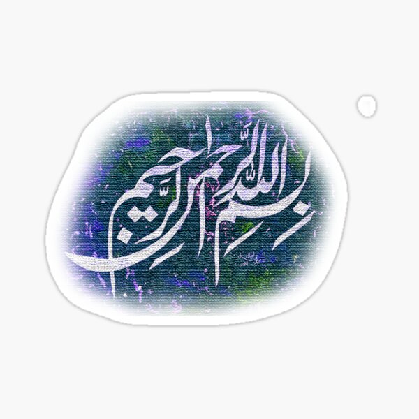 Bismilla Calligraphy in Nastalique Style Sticker