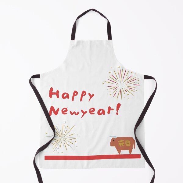 Item preview, Happy New Year! Japanese Zodiac designed and sold by Shiorid.