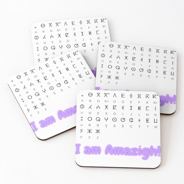 Item preview, I am Amazigh! designed and sold by Viktor Kabbach.