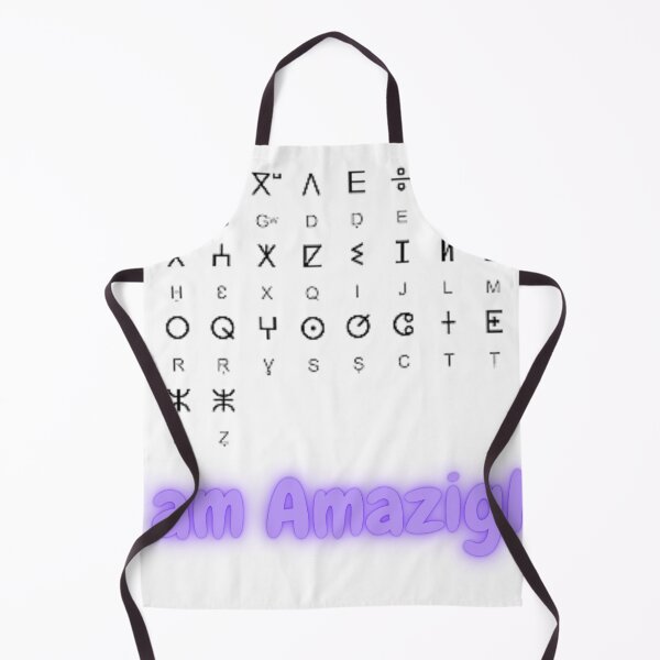Item preview, I am Amazigh! designed and sold by Viktor Kabbach.