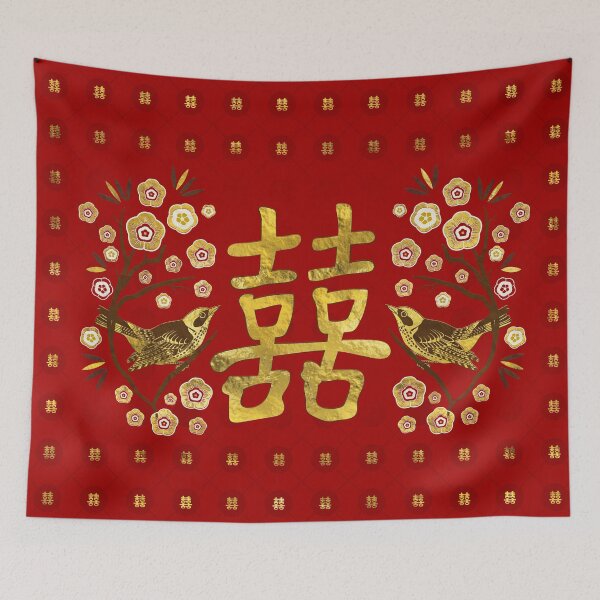 Item preview, Gold Double Happiness Symbol with flowers and birds designed and sold by k9printart.