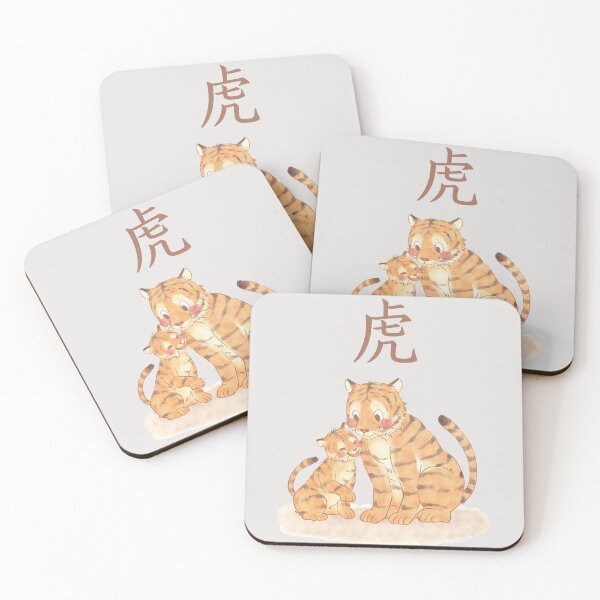Item preview, Chinese year of the tiger designed and sold by Nyanko-Sempai.