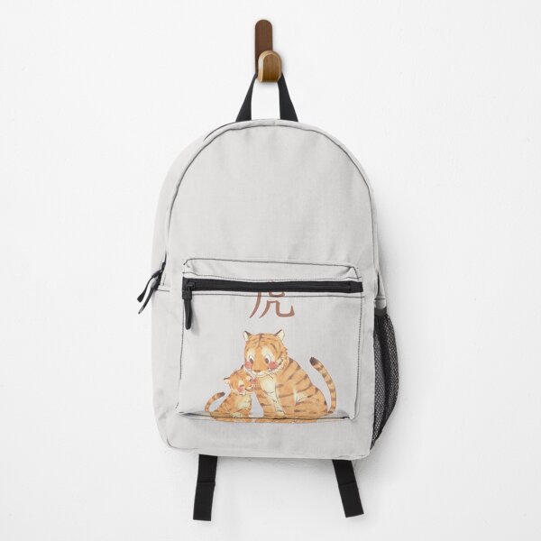 Item preview, Chinese year of the tiger designed and sold by Nyanko-Sempai.