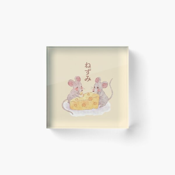 Item preview, Chinese year of the rat designed and sold by Nyanko-Sempai.