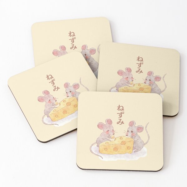 Item preview, Chinese year of the rat designed and sold by Nyanko-Sempai.