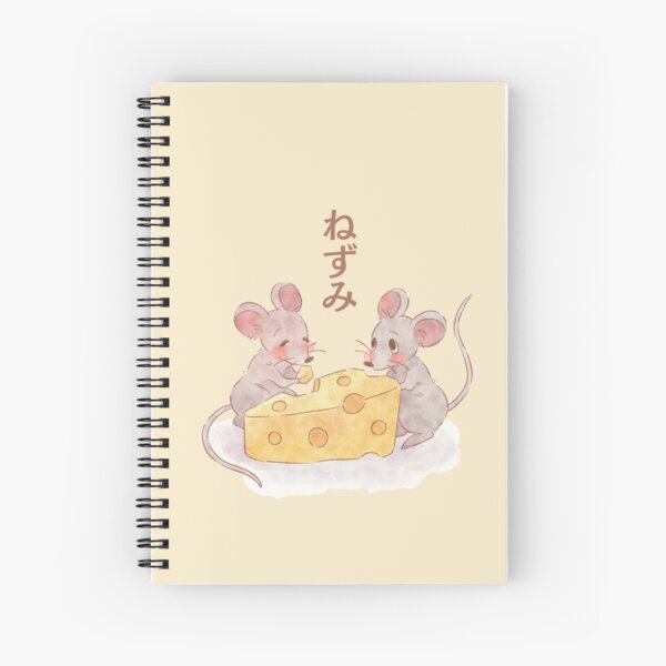 Item preview, Chinese year of the rat designed and sold by Nyanko-Sempai.