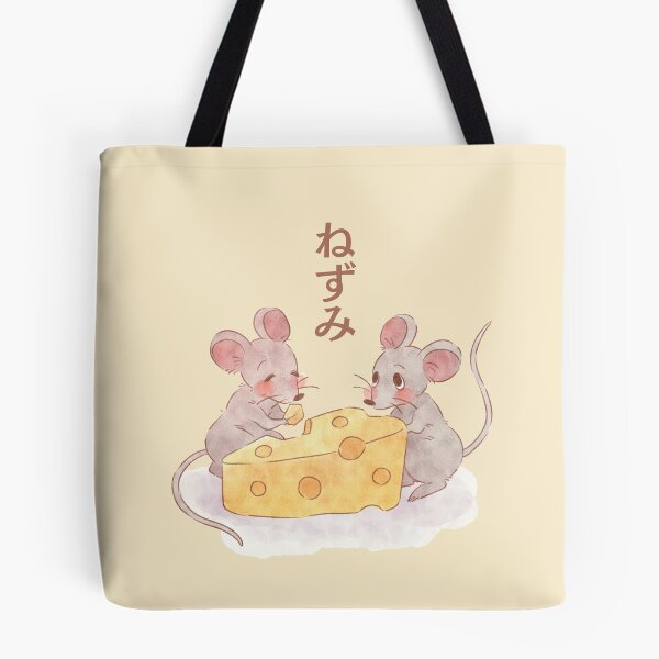 Item preview, Chinese year of the rat designed and sold by Nyanko-Sempai.
