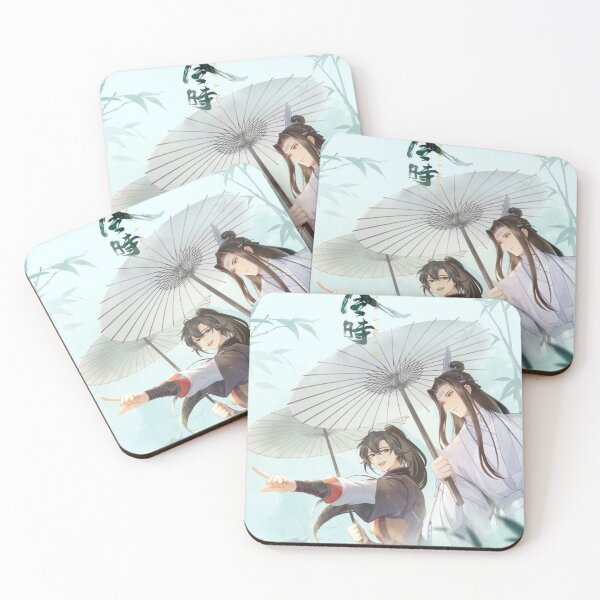 Item preview, MDZS love designed and sold by LunaDiaries.