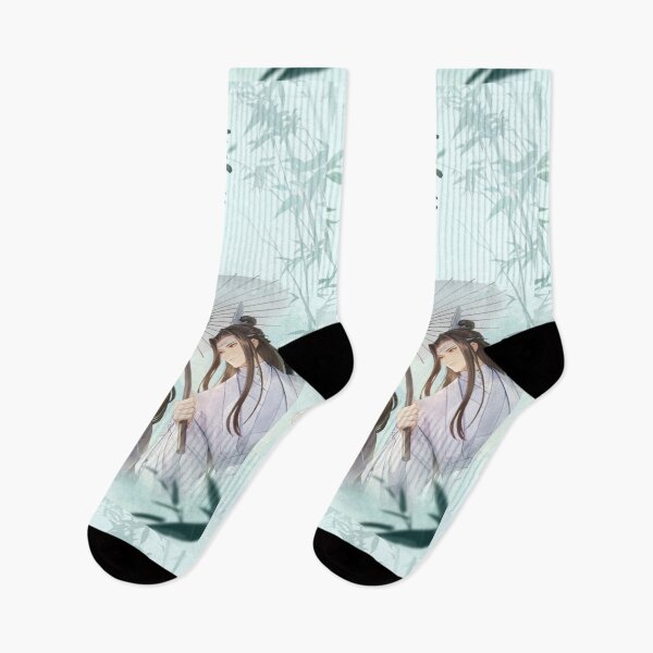 Item preview, MDZS love designed and sold by LunaDiaries.