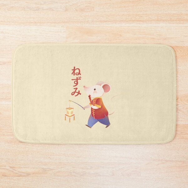 Item preview, Kawaii Chinese year of the rat designed and sold by Nyanko-Sempai.