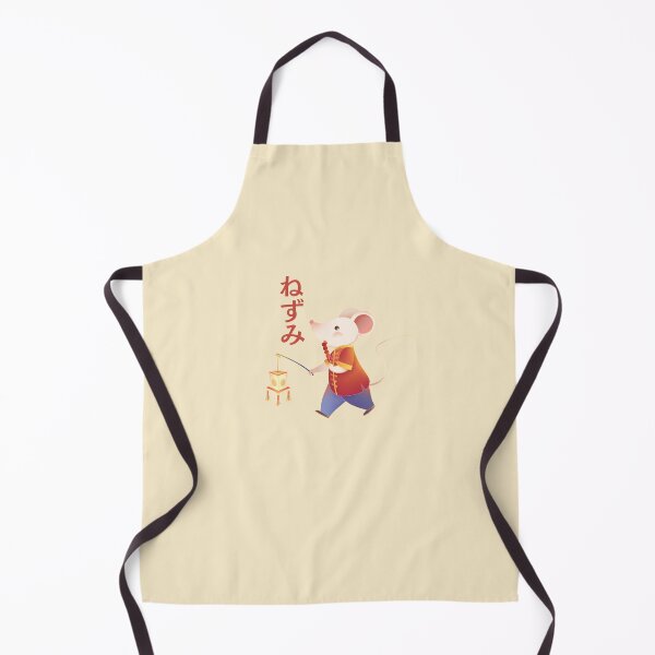 Item preview, Kawaii Chinese year of the rat designed and sold by Nyanko-Sempai.