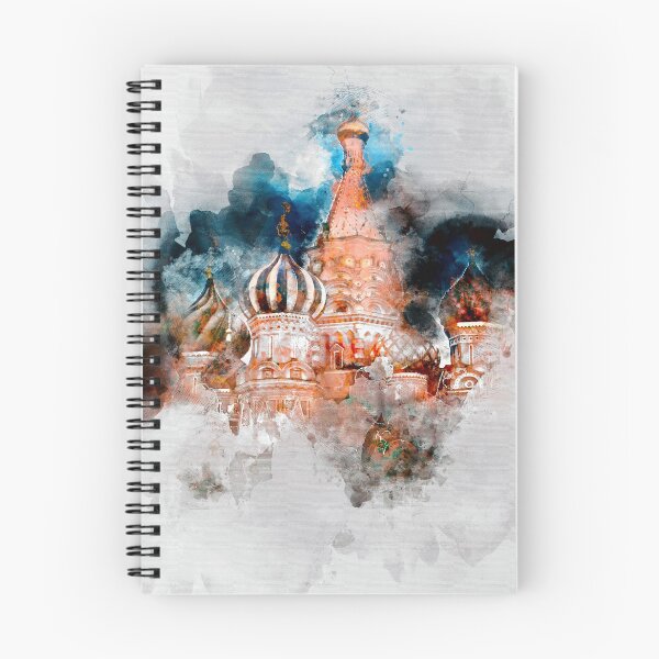 Item preview, St Basil designed and sold by Lisa Smallbod.