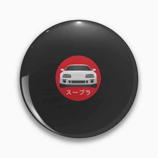 Item preview, Toyota Supra Toyota Supra designed and sold by MozaikDesign.