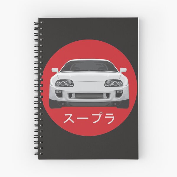 Item preview, Toyota Supra Toyota Supra designed and sold by MozaikDesign.